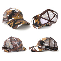 Cammo 6-Panel Cap